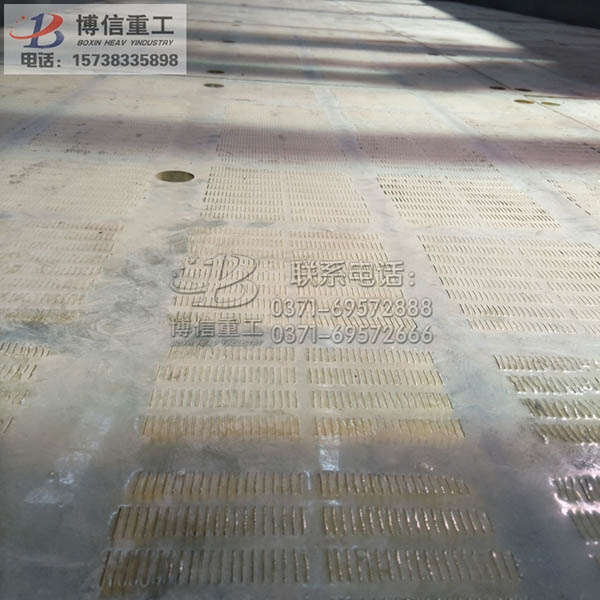 高分子（zǐ）聚氨酯(13).jpg