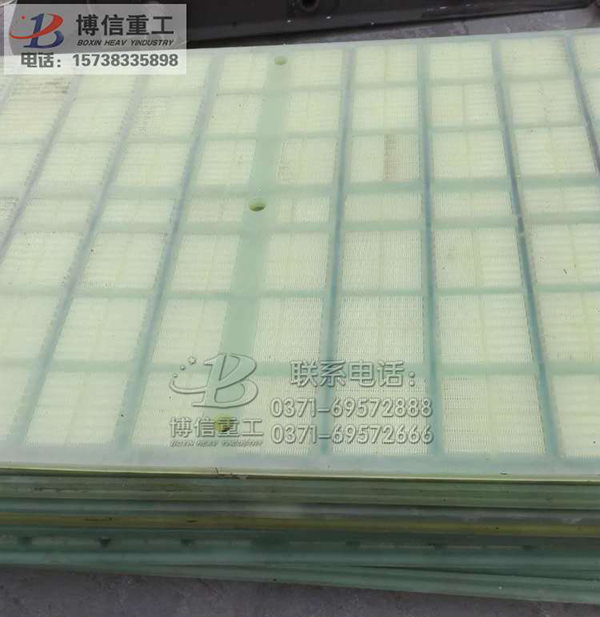 高分子聚氨（ān）酯(15).jpg