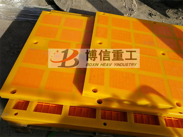 篩網 (10) 副本.jpg