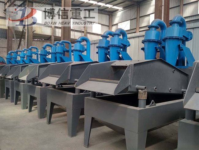 細(xì)砂回收機01.jpg 細砂回(huí)收機01.jpg