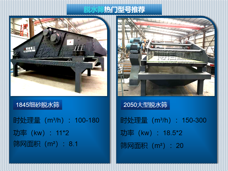 型號.png 型號.png